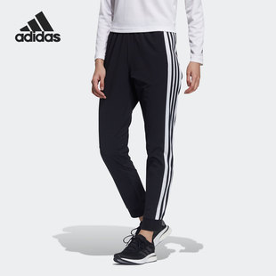 新款 Adidas 阿迪达斯正品 女子当季 GT4408 运动收口休闲长裤