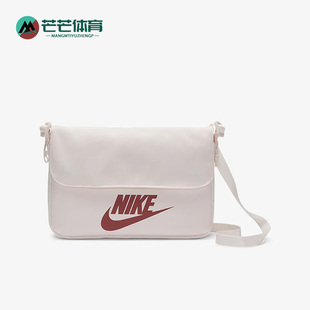 FUTURA Nike 耐克正品 SPORTSWEAR 640 365女子运动单肩背包CW9300