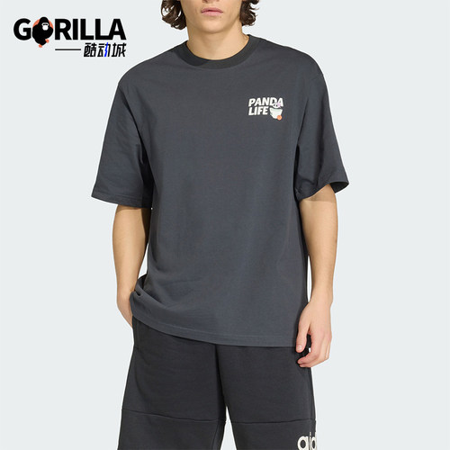 Adidas/阿迪达斯正品夏季男士经典运动宽松圆领复古短袖T恤KB4852