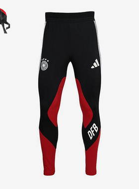 Adidas/阿迪达斯正品2026世界杯德国新款男经典足球收腿裤JZ4585