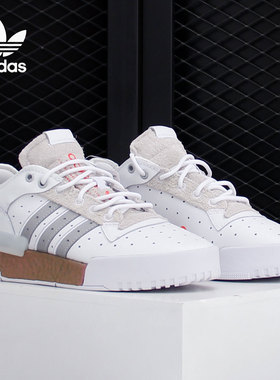 Adidas/阿迪达斯官方正品三叶草 RIVALRY RM LOW男女运动鞋FV5032