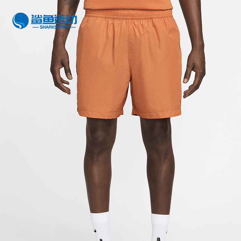 Nike/耐克男士训练运动短裤