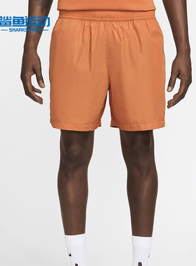 Nike/耐克正品夏季新款男士宽松简约休闲运动短裤FN8194-808