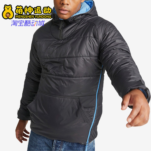 Puma/彪马正品双面穿拉链连帽夹克新款男经典夹克外套769463-10