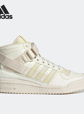 Adidas/阿迪达斯正品FORUM MID PARLEY男女高帮板鞋GX6971