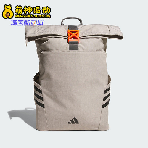 阿迪达斯男女同款时尚潮流腰包