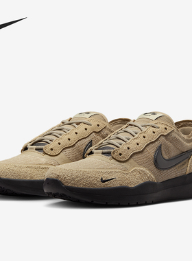 Nike/耐克正品SB PS8男女系带运动耐磨低帮休闲板鞋FV8493-200