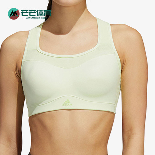 阿迪达斯女士高强度训练运动内衣
