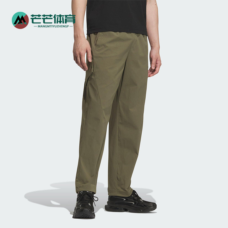 Adidas/阿迪达斯正品TRACKSUIT BOTTOMS男士运动拒水长裤KD9411