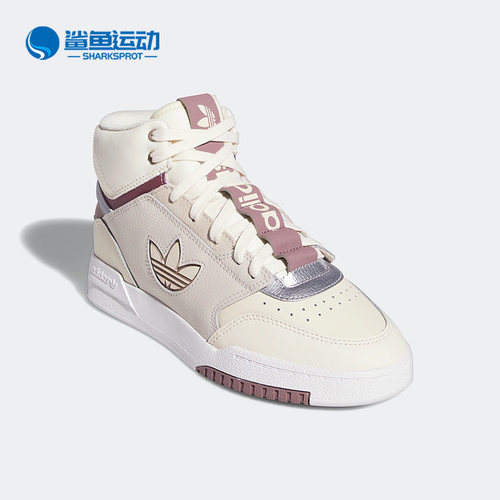 阿迪达斯男子篮球鞋GW1760