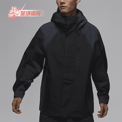 Nike/耐克男士拒水夹克