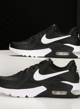 Nike/耐克正品新款运动鞋AIR MAX气垫鞋减震休闲鞋 DB2839-002