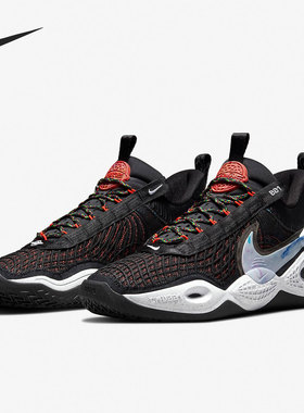 Nike/耐克正品运动男子时尚潮流实战训练篮球鞋 DM4426-001