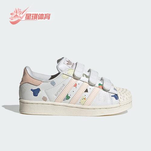 阿迪达斯正品儿童板鞋