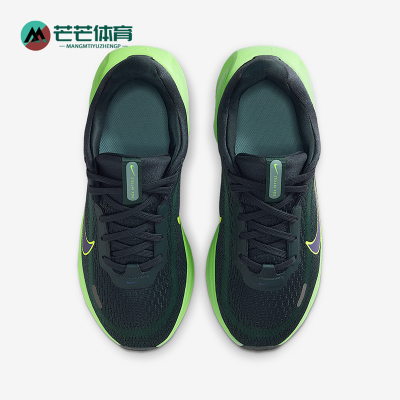 Nike/耐克正品Stella Ride GS女子大童耐磨缓震跑步鞋HQ3266-300