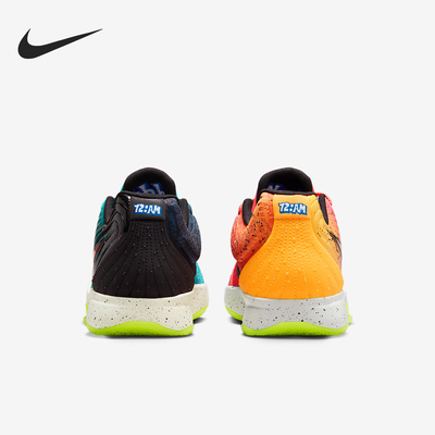 Nike/耐克正品2025 Ja 2 男士运动缓震网球鸳鸯鞋IF0302-800