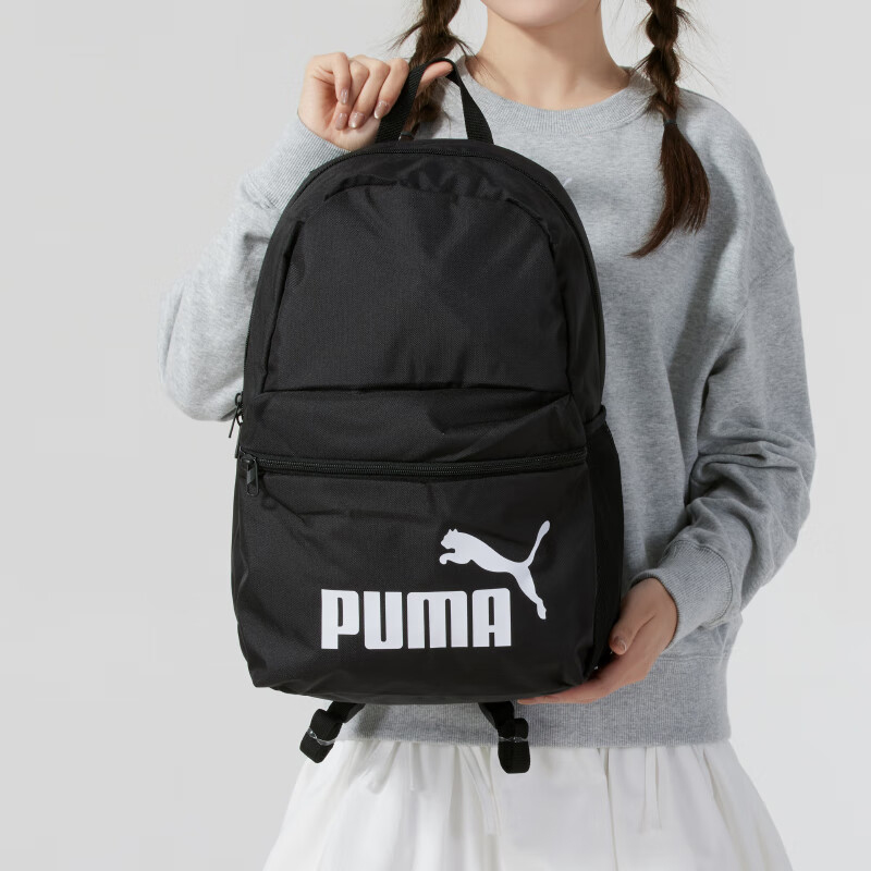 Puma/彪马正品新款男女同款大容量拉链开合双肩背包091164-01