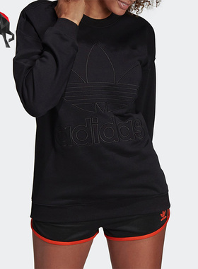 Adidas/阿迪达斯正品三叶草女子运动健身休闲圆领卫衣DU9852