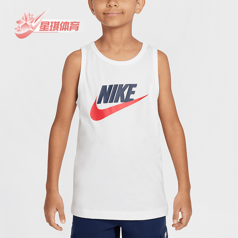 Nike/耐克正品2025大童透气针织运动经典休闲印花背心HM5843-100