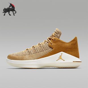 Nike/耐克正品JORDAN AJ32 low男士复古训练篮球鞋AH3347-700