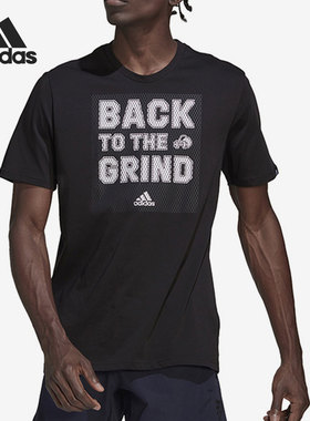 Adidas/阿迪达斯正品夏季新款男子运动宽松休闲短袖T恤HI4734