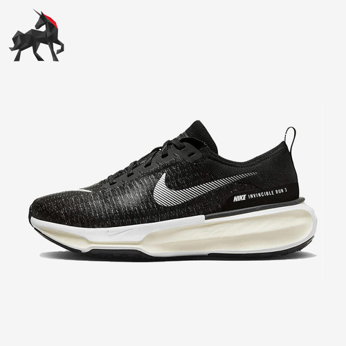 Nike/耐克正品Invincible 3男士经典轻便厚底跑步鞋FN1187-001