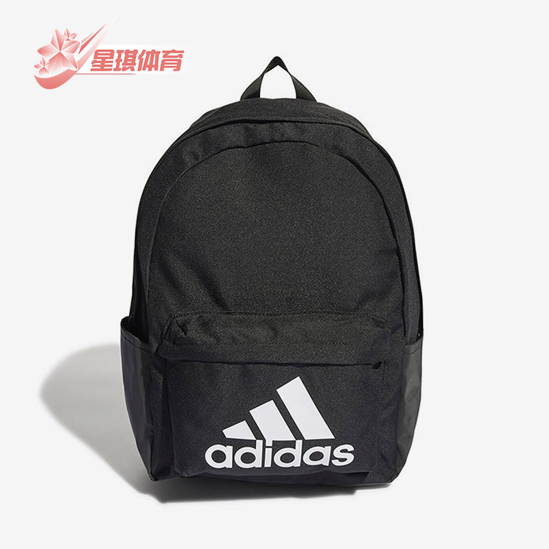 阿迪达斯男女同款时尚潮流腰包