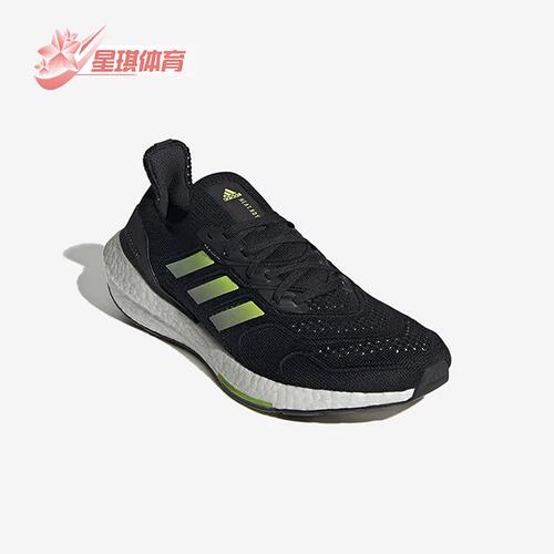 Adidas/阿迪达斯正品2022男子
