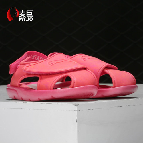 Puma/彪马正品夏季新款 婴童运动透气沙滩舒适休闲凉鞋369499