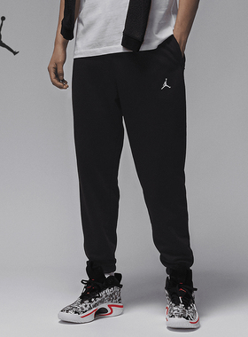 Nike/耐克官方正品JORDAN男士吸湿排汗透气针织长裤FV8609-010