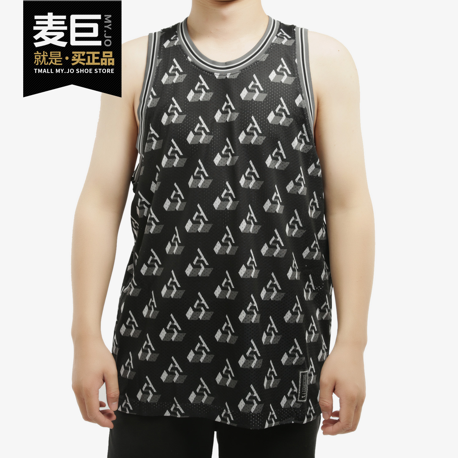 Nike/耐克正品夏季无袖背心