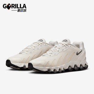 Max Air Dn8男士 耐磨运动气垫减震跑步鞋 006 Nike FQ7860 耐克正品