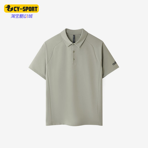 Adidas/阿迪达斯正品2026春季款男士休闲套头透气POLO衫KB5976