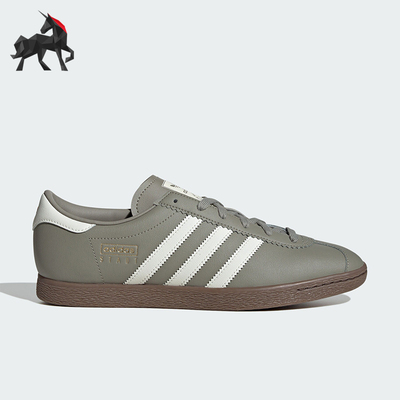 Adidas/阿迪达斯正品三叶草男女经典运动轻便休闲板鞋JR9565