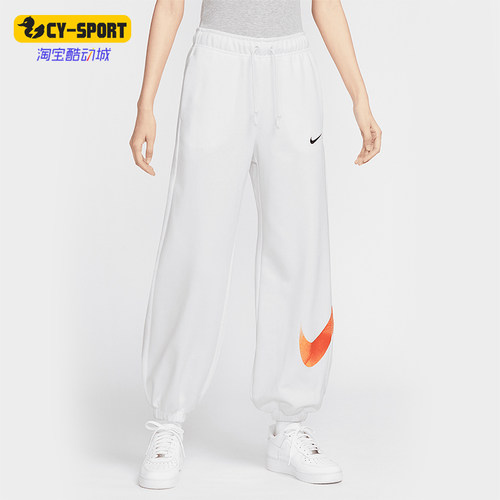 Nike/耐克正品Sportswear女士中腰针织透气经典长裤IF0394-100