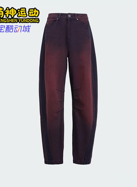 Adidas/阿迪达斯正品三叶草女士潮流复古经典休闲弯刀长裤KG0201