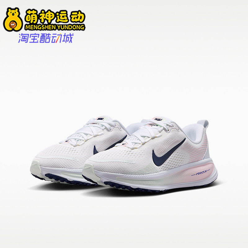 Nike/耐克正品四季款儿童日常休闲简约经典运动跑步鞋HQ2157-112