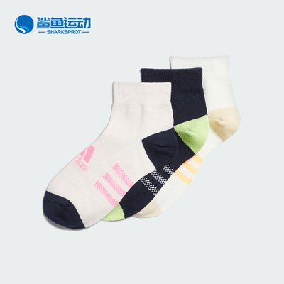 阿迪达斯儿童运动袜子