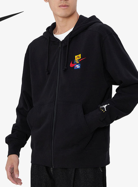 Nike/耐克官方正品男子印花透气休闲运动连帽夹克外套 DH7727-010