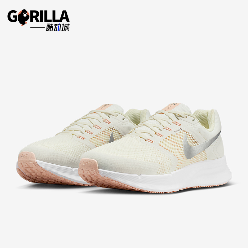 Nike/耐克正品Run Swift 3女士训练运动减震耐磨跑步鞋IO7598-101