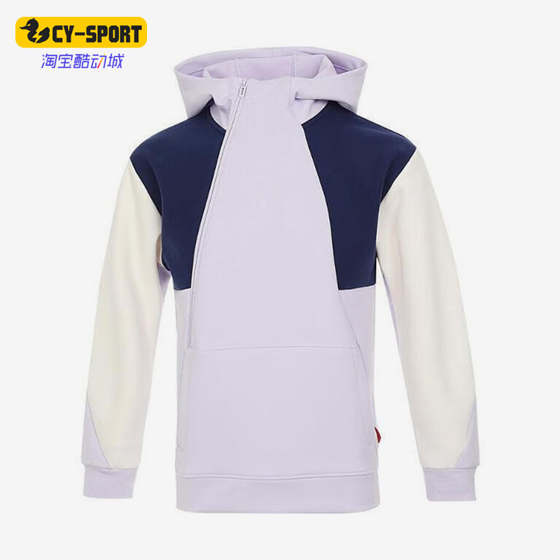 Adidas/阿迪达斯正品运动儿童连帽拼接针织时尚卫衣JN4370