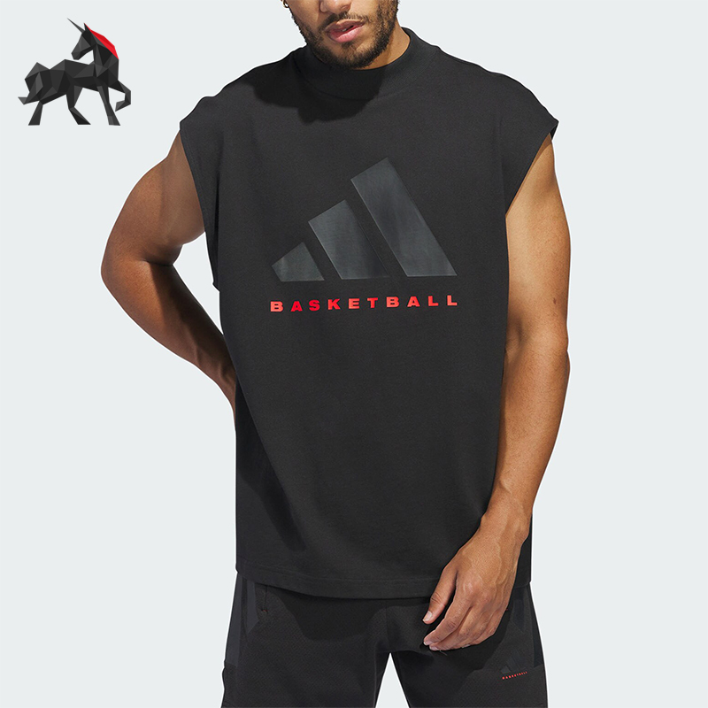 阿迪达斯男女透气篮球运动背心