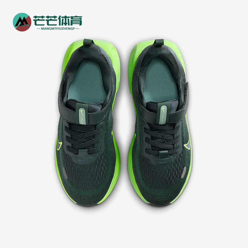 Nike/耐克正品Stellar Ride小童系带缓震耐磨运动鞋HQ3267-300