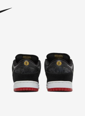 Nike/耐克正品Dunk SB Low男士休闲运动耐磨板鞋313170-017