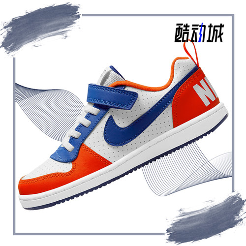 耐克儿童轻便板鞋运动鞋