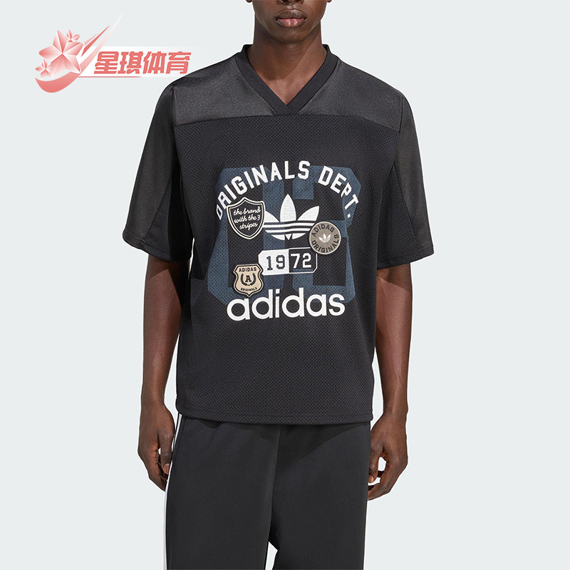 Adidas/阿迪达斯正品三叶草男士运动经典足球V领宽松短袖KD6252图片