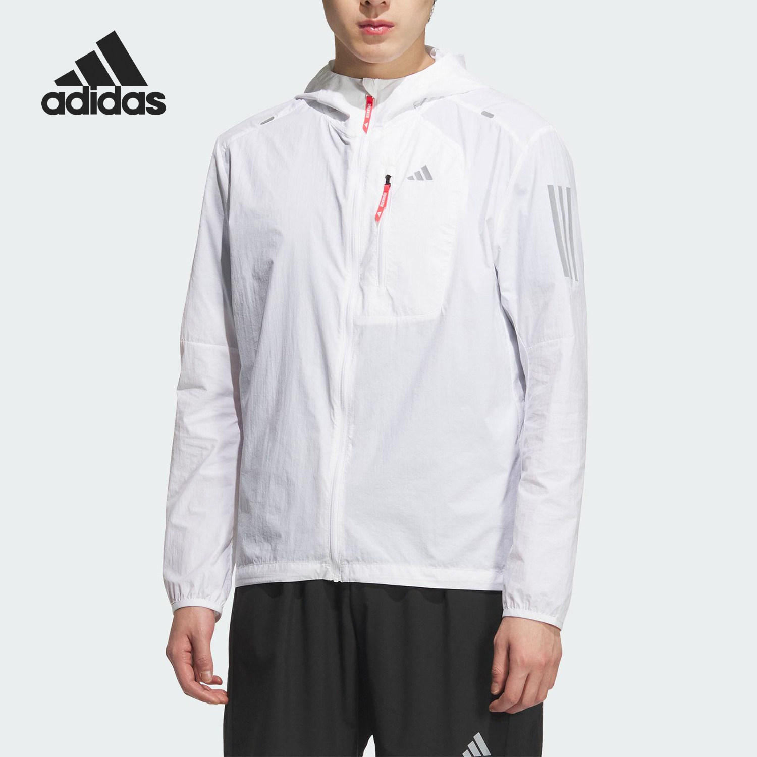 Adidas/阿迪达斯官方正品2025男士透气跑步运动防晒外套KB9127,运动服/休闲服装,运动茄克/外套,淘宝优惠券,粉丝福利购,淘宝优惠卷