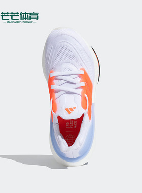 Adidas/阿迪达斯正品春季新款儿童透气耐磨跑步鞋H06357