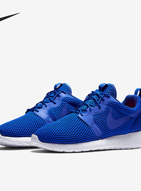 Nike/耐克正品ROSHE ONE HYP BR男士低帮跑步鞋833125-401