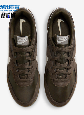 Nike/耐克正品2025秋季款男士日常低帮系带耐磨运动鞋IB7254-201